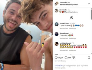 floros instagram
