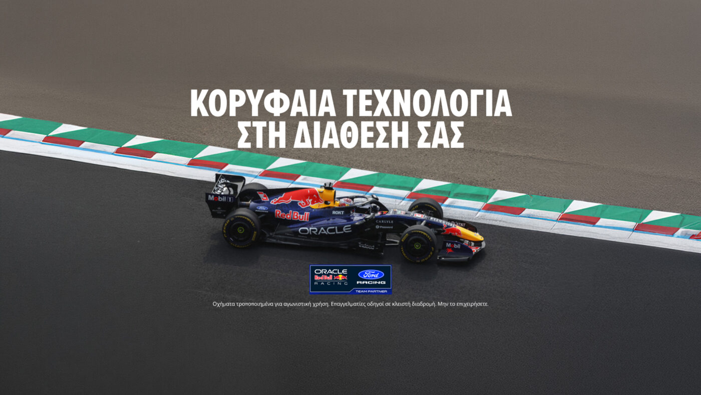 ford-formula-01