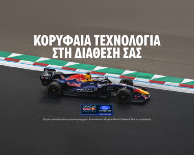 ford-formula-01