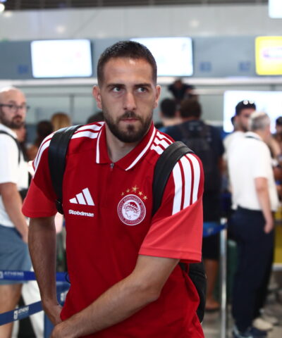 Ο Φορτούνης