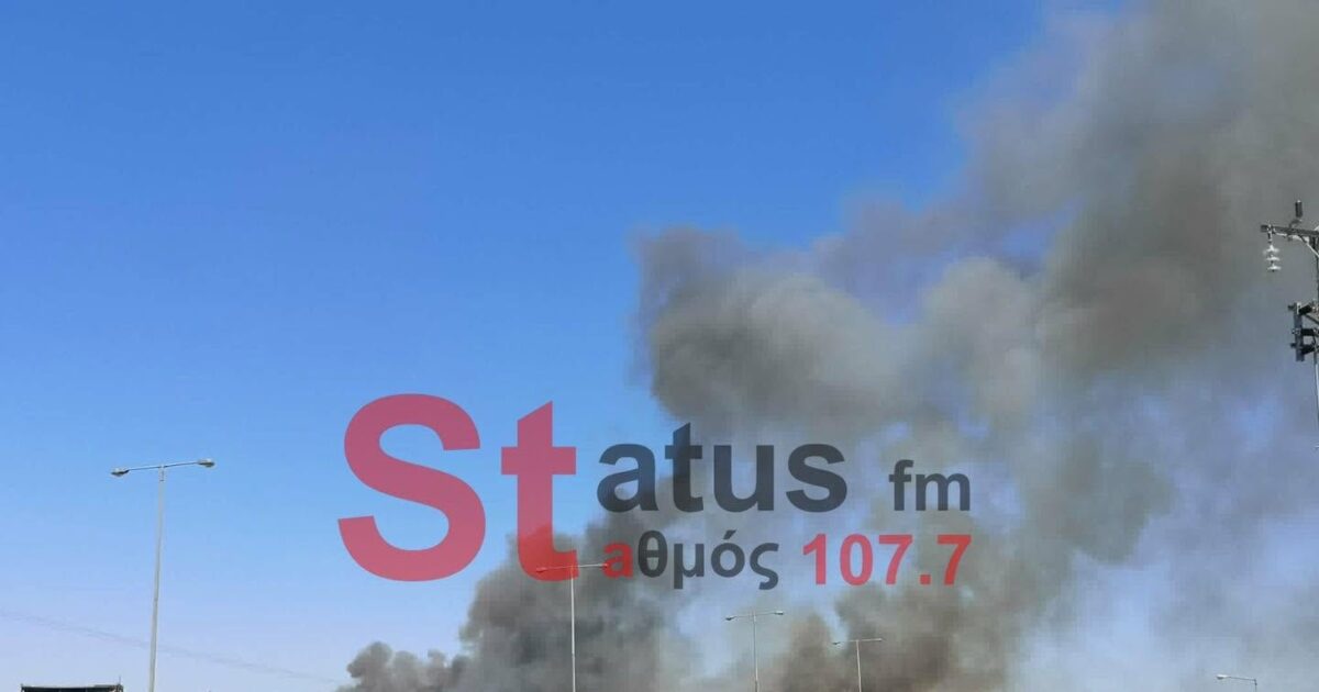 Θεσσαλονίκη: Χωρίς ενεργό μέτωπο η φωτιά στα Υψώματα Διαβατών – Ήχησε το 112 για ετοιμότητα