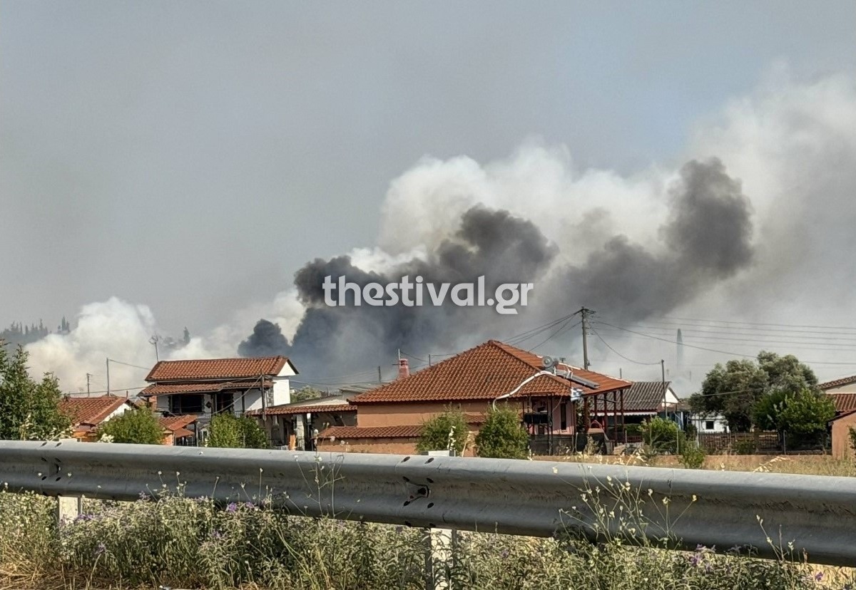 Η φωτιά στην Καλλικράτεια /