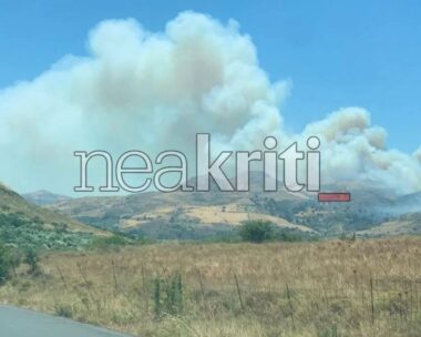 Φωτιά στο Μελιδοχώρι Ηρακλείου
