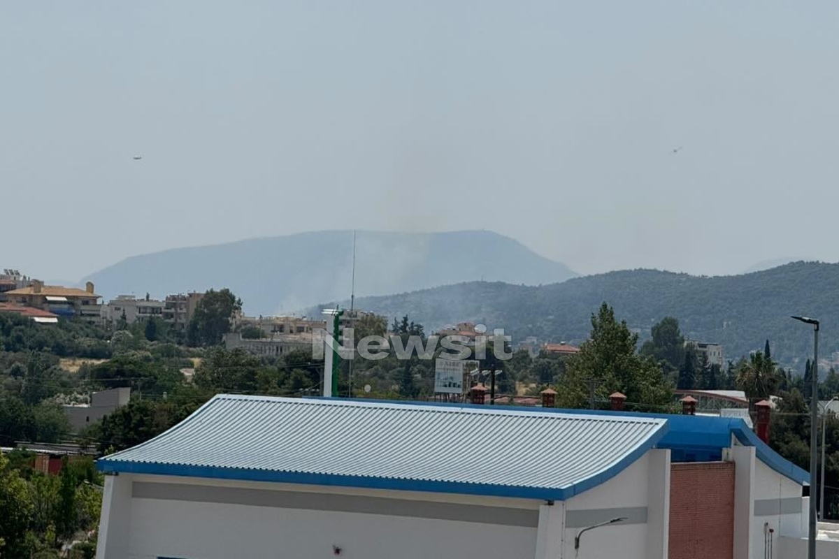 φωτια σπατα