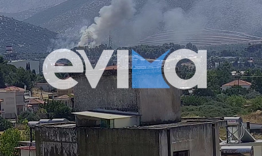 evima.gr