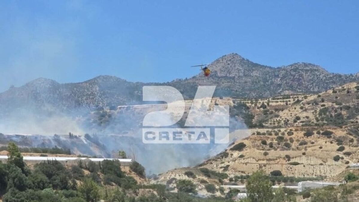 φωτια ιεραπετρα