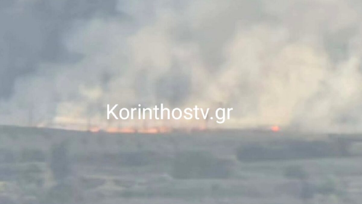 Φωτιά Κορινθία