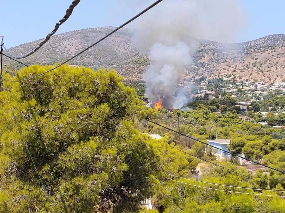 Πηγή φωτογραφίας Πυρκαγιά ενημέρωση