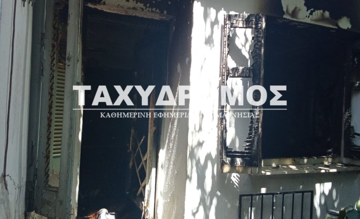 Βόλος: Νεκρός ηλικιωμένος μετά από φωτιά σε μονοκατοικία