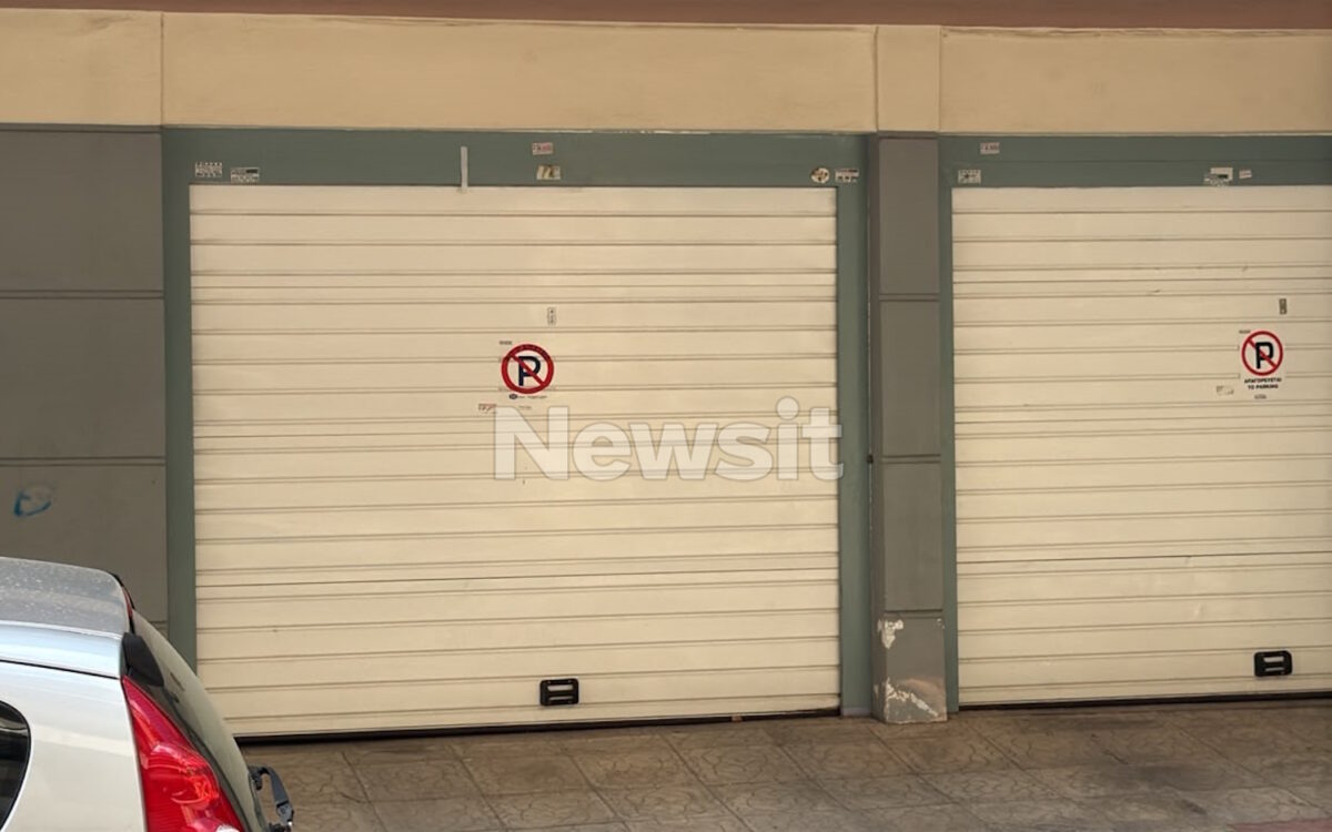 Νεκρό ζευγάρι στον Πειραιά