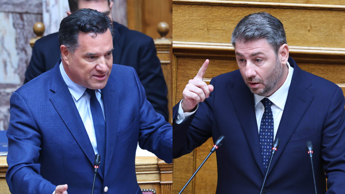 Γεωργιάδης και Ανδρουλάκης