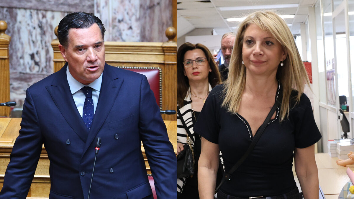 Άδωνις Γεωργιάδης και Μαρία Καρυστιανού