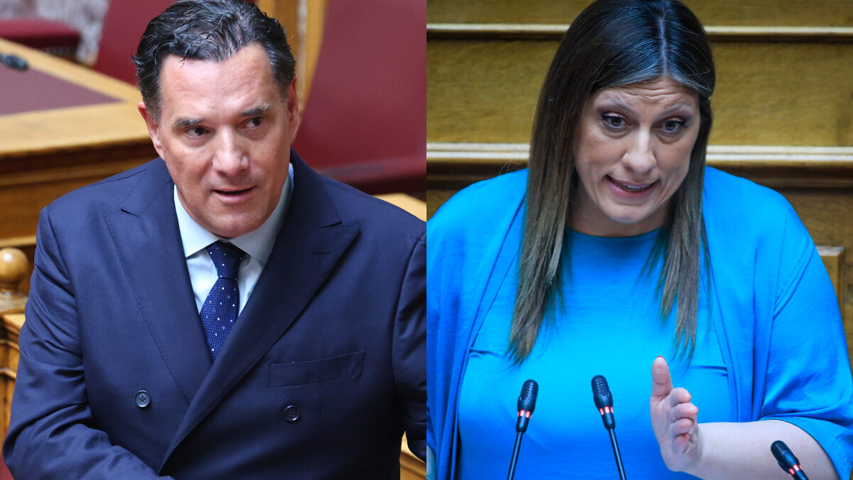 Γεωργιάδης και Κωνσταντοπούλου