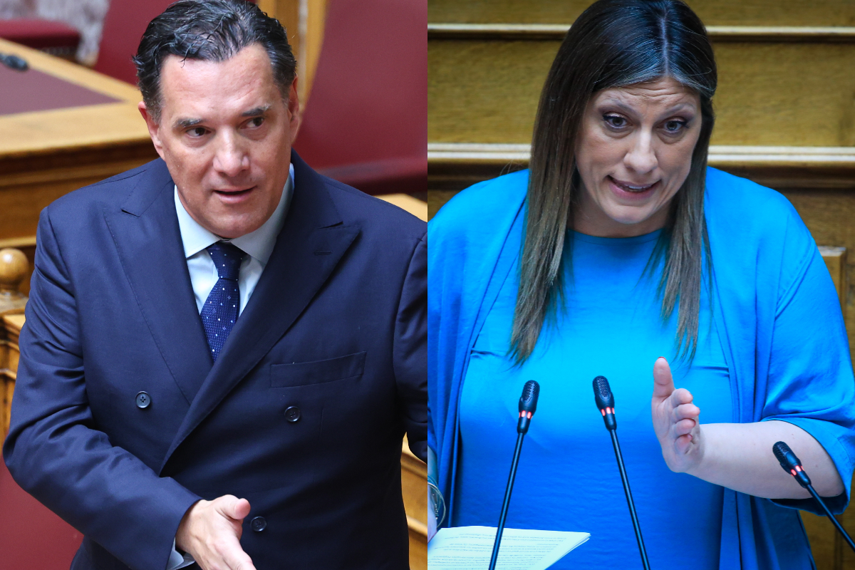 Γεωργιάδης και Κωνσταντοπούλου