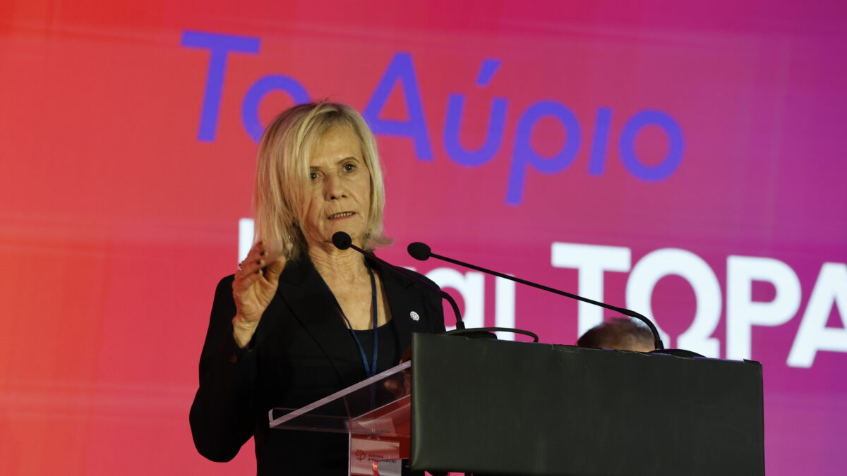Γιώτα Πούλου
