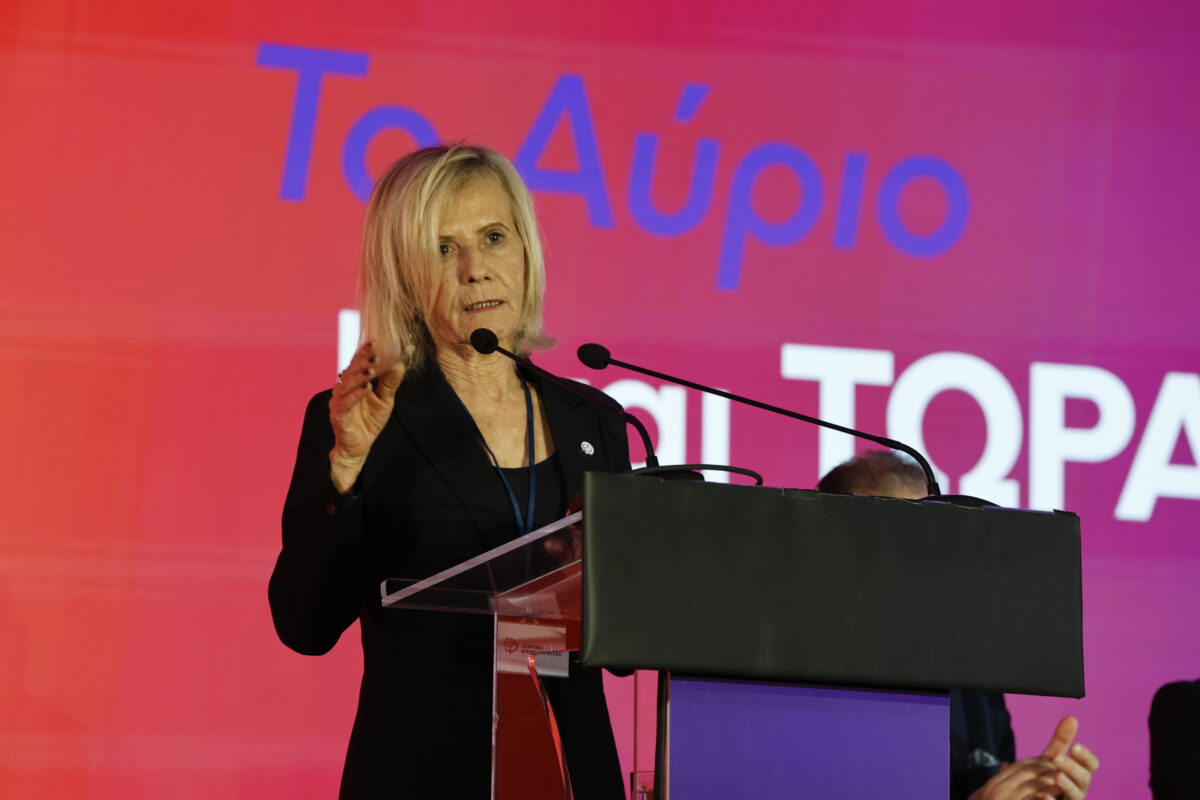 Γιώτα Πούλου