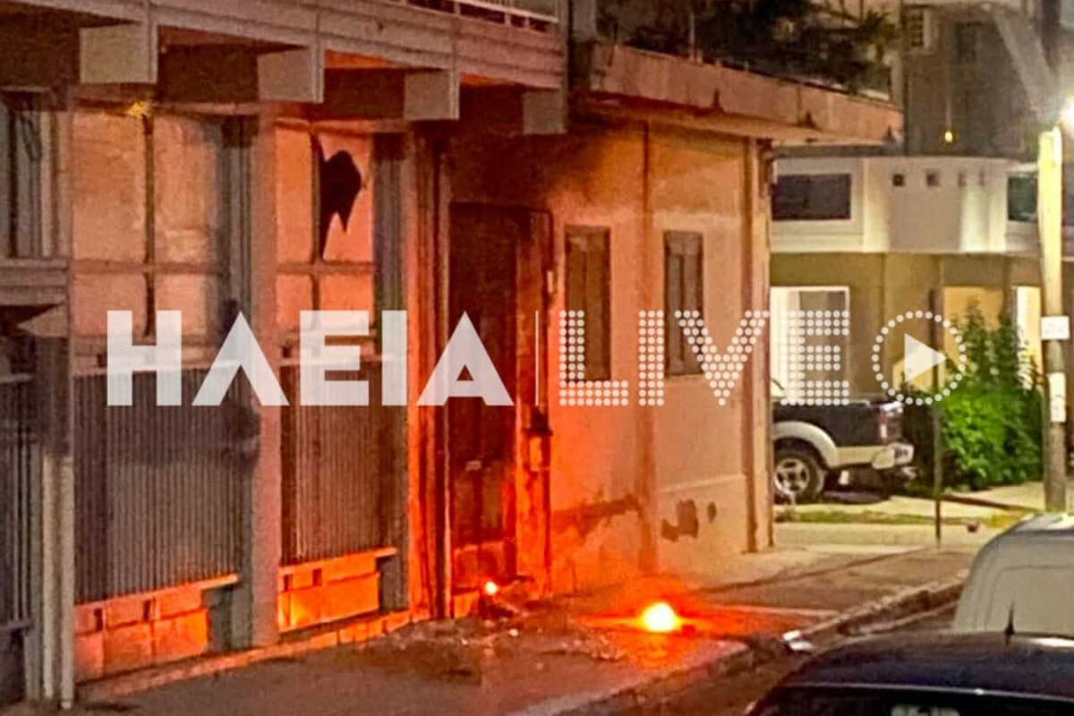 Αμαλιάδα: Επίθεση με 3 γκαζάκια σε είσοδο πολυκατοικίας - Οι αρχές εξετάζουν πιθανή διασύνδεση με πρόσφατα γεγονότα