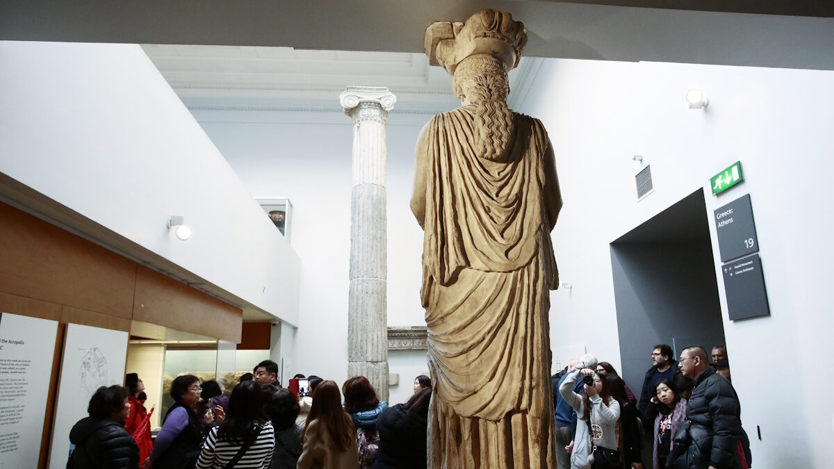 Ελγίνεια Μάρμαρα στο Βρετανικό Μουσείο