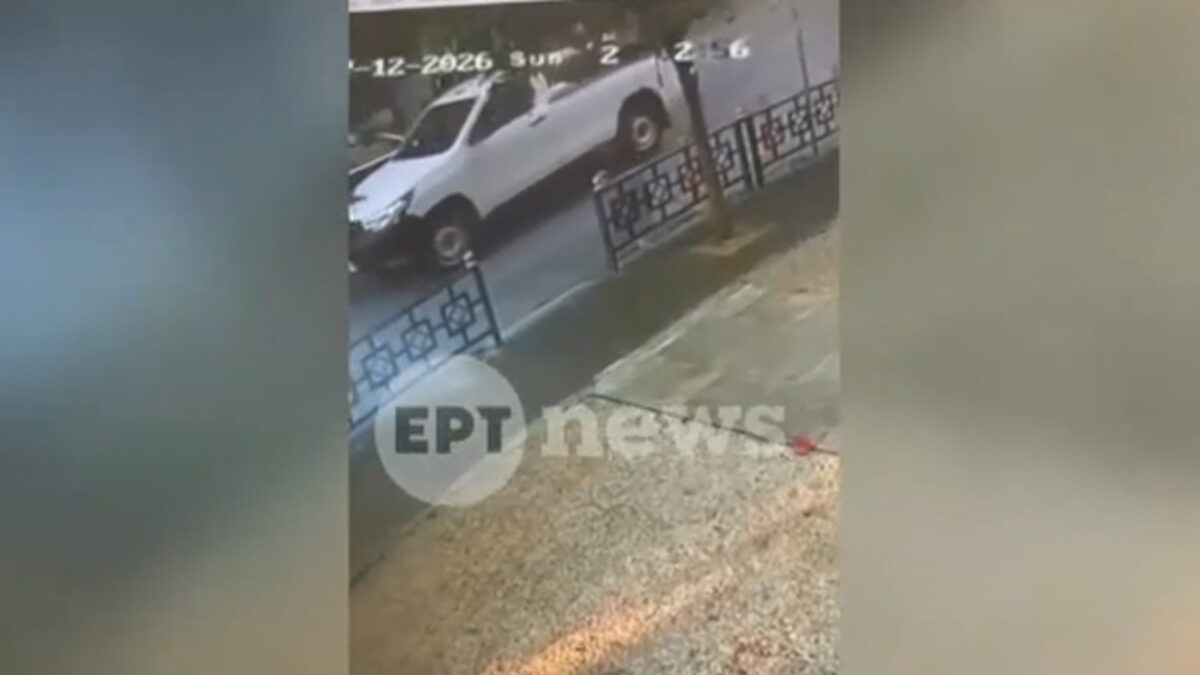 Γουδί