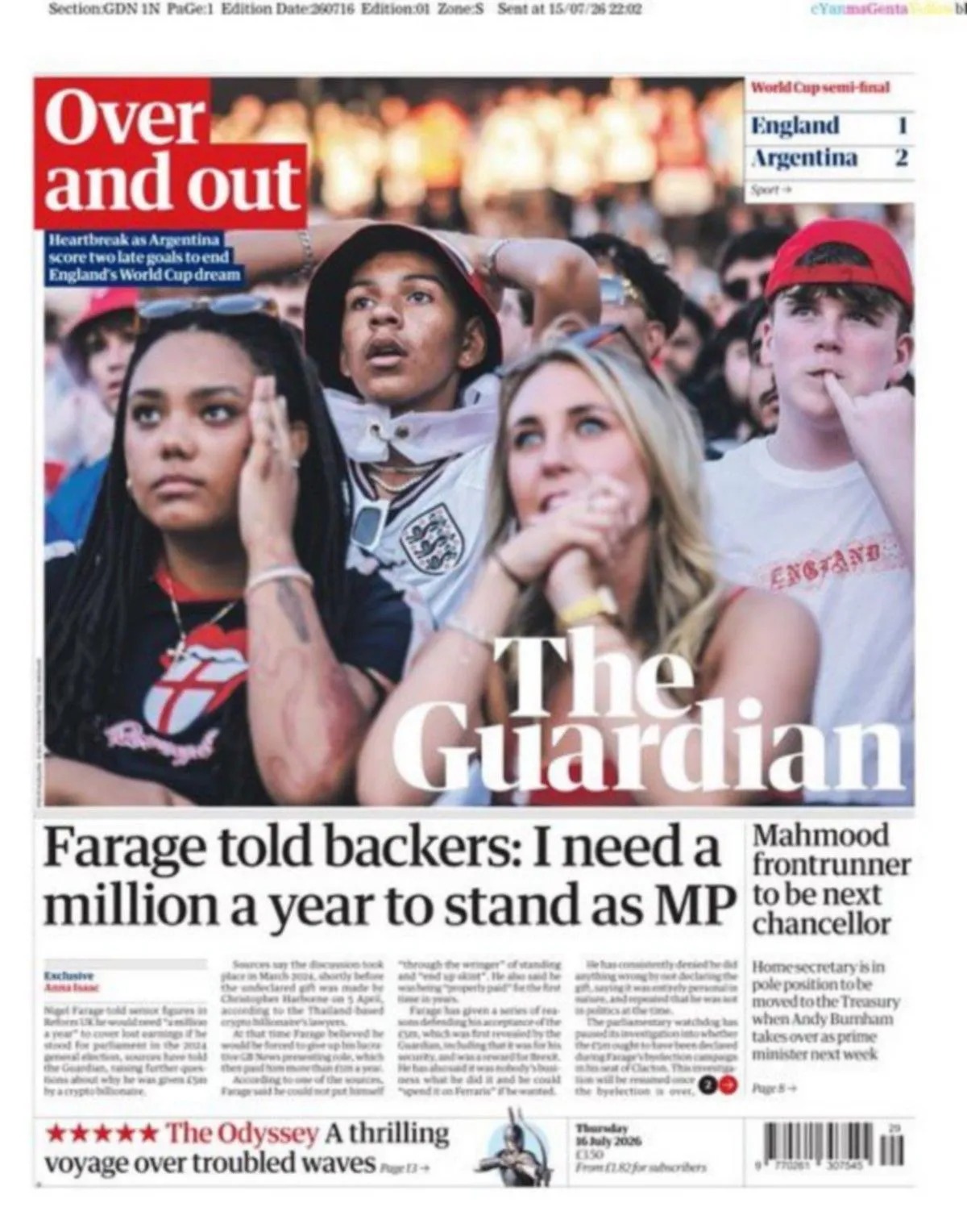guardian full