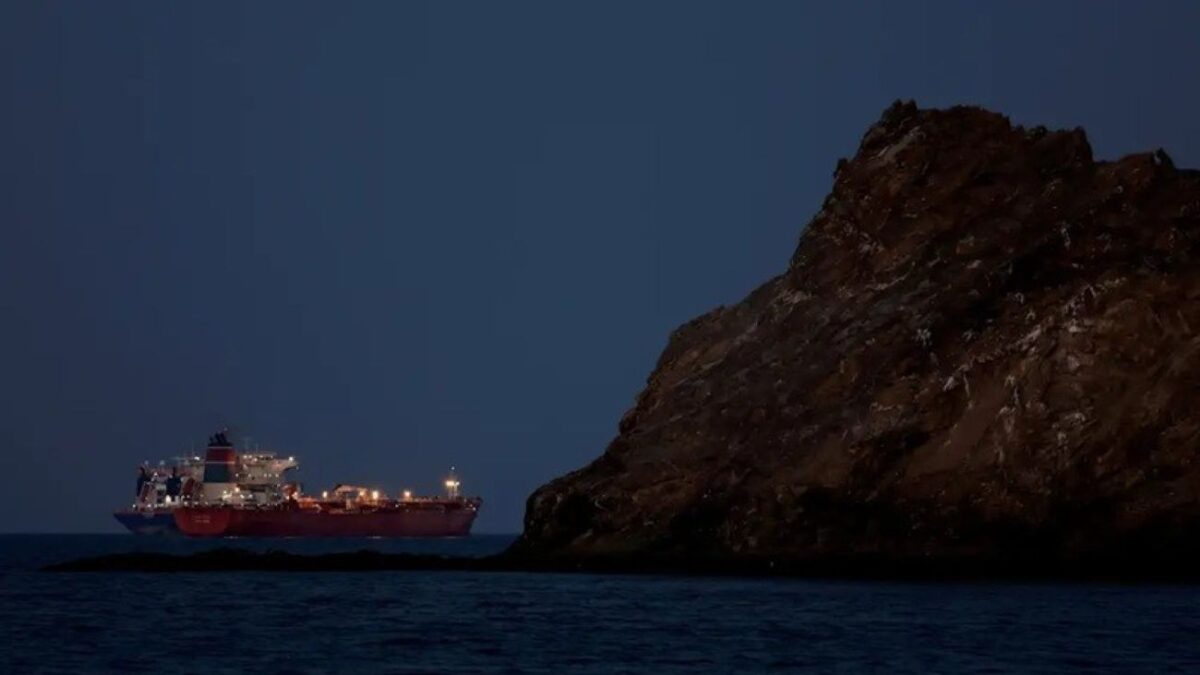 Στενά του Ορμούζ