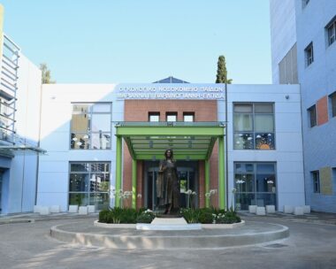 «Ιστορίες Ελπίδας»: Όταν ένας άνθρωπος γίνεται η δεύτερη ευκαιρία ενός άλλου