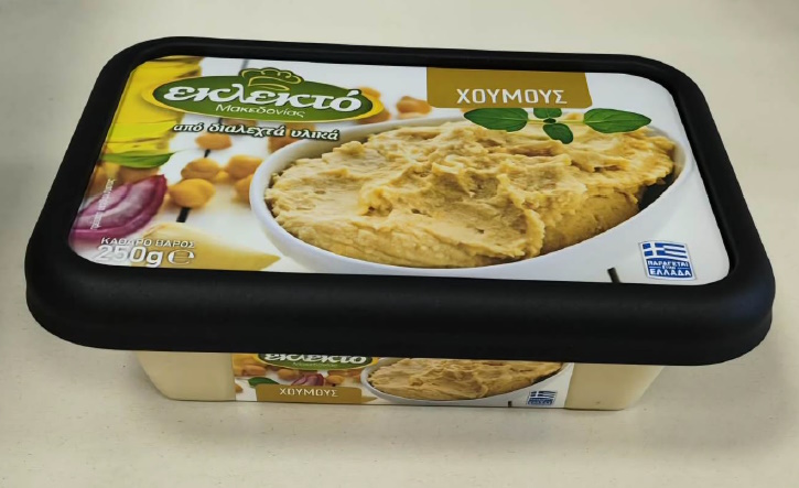 humus