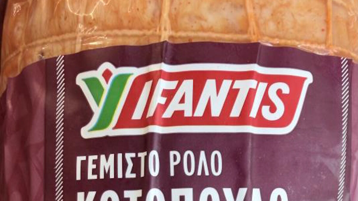 ΦΩΤΟ ΕΦΕΤ