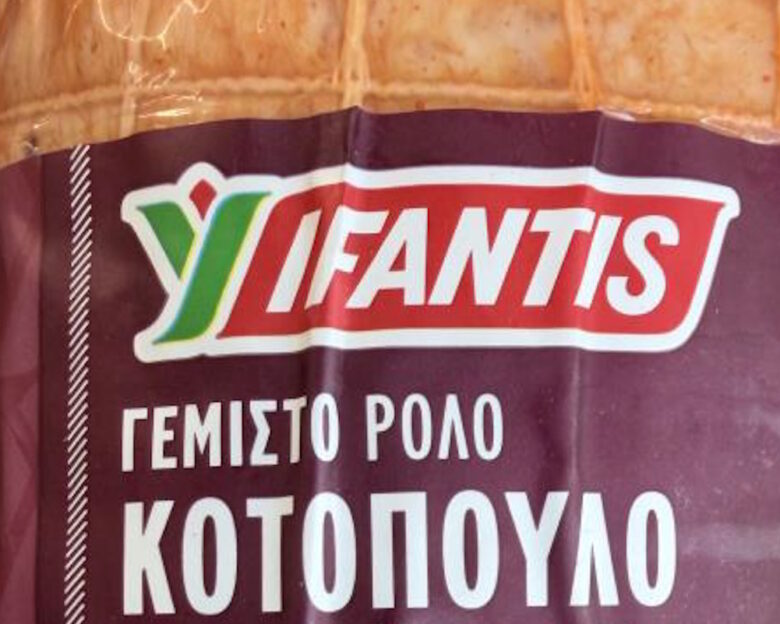 ΦΩΤΟ ΕΦΕΤ