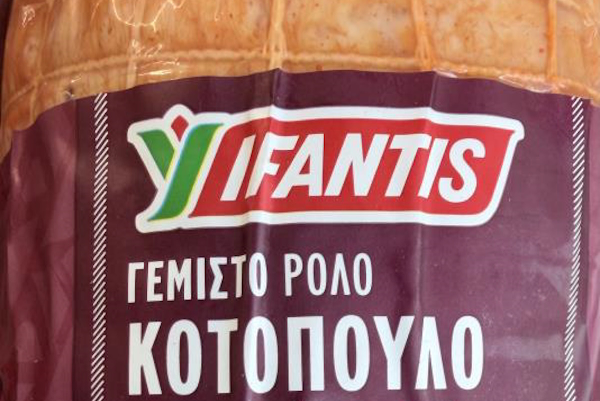 ΦΩΤΟ ΕΦΕΤ