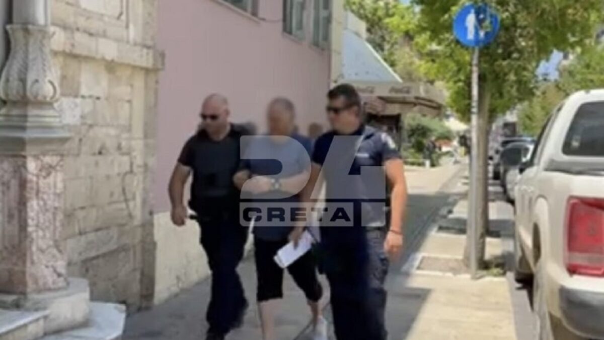 Ηράκλειο