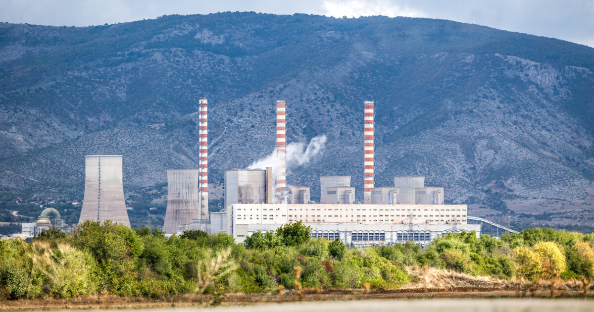 Οι 7 προτάσεις για την αναθεώρηση του συστήματος εμπορίας ρύπων