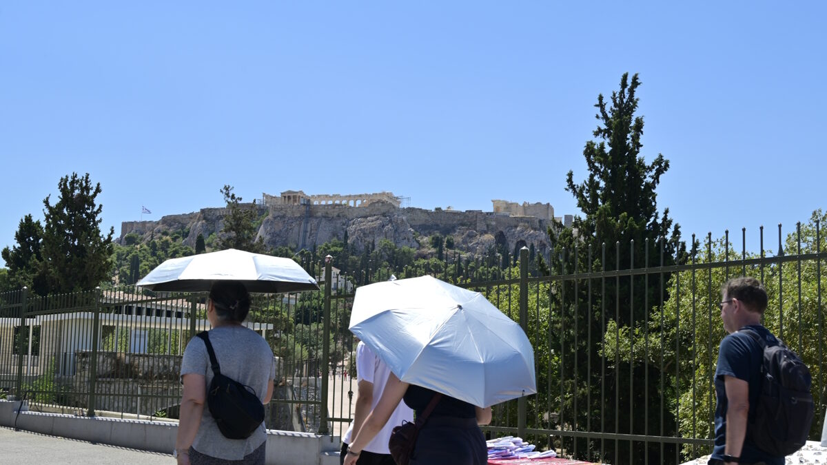 καιρός