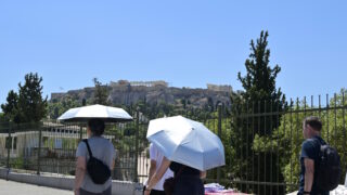καιρός
