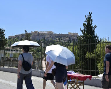 καιρός
