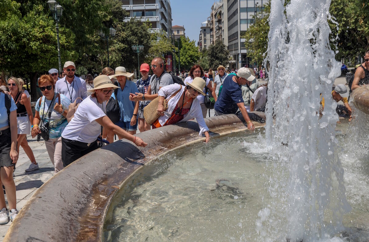 Καιρός