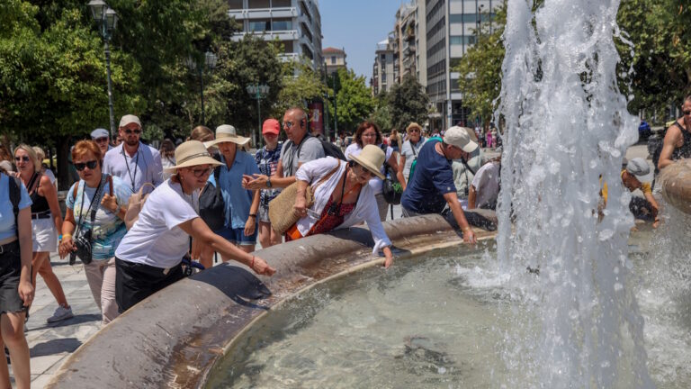 Καιρός
