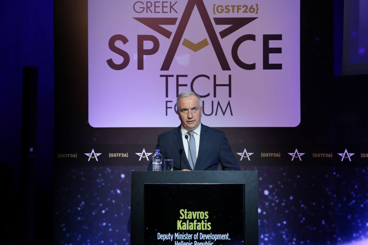 Καλαφάτης: Βιώσιμη και ελκυστική επένδυση το Διάστημα για την Ελλάδα