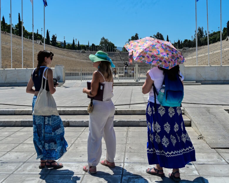 καλλιμάρμαρο