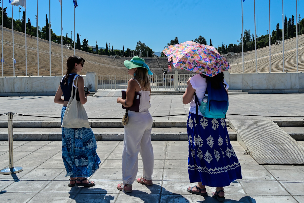 καλλιμάρμαρο