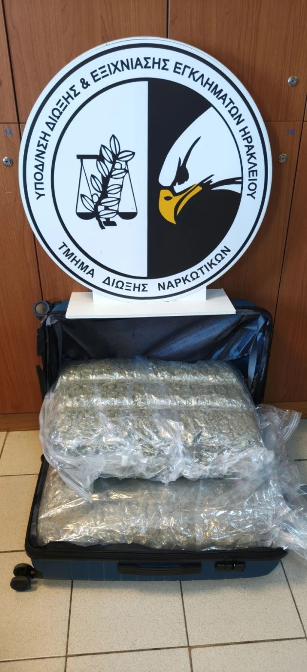 neakriti.gr