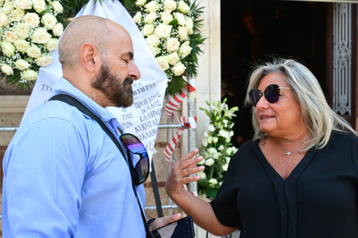 Κηδεία Μαίρης Λίντα