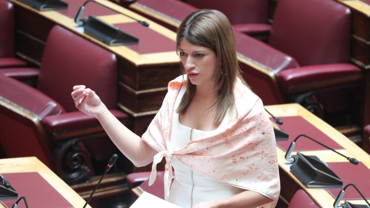Κατερίνα Νοτοπούλου