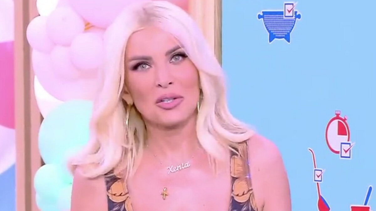 Kατερίνα Καινούργιου