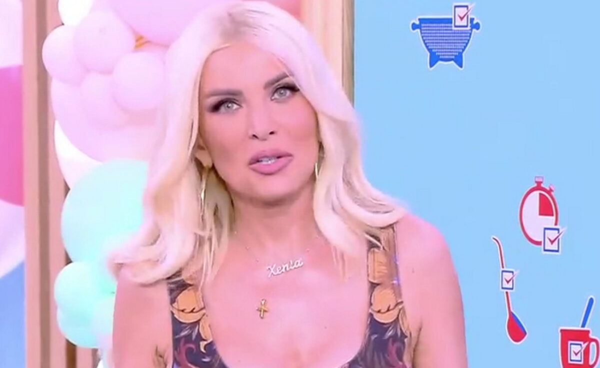Kατερίνα Καινούργιου