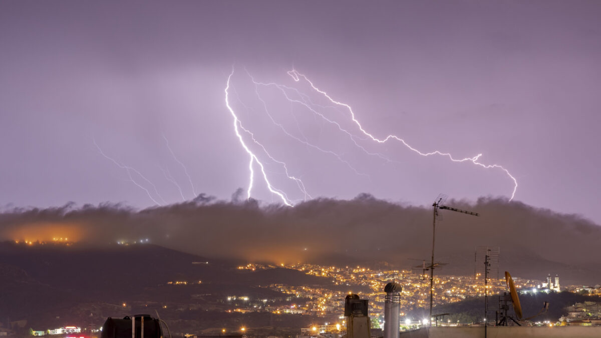Κεραυνοί