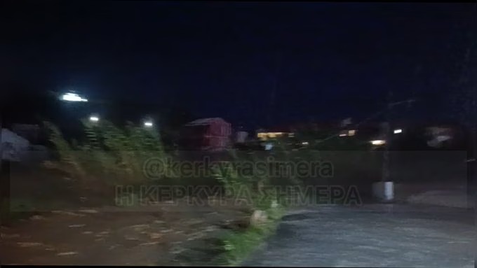 kerkyrasimera