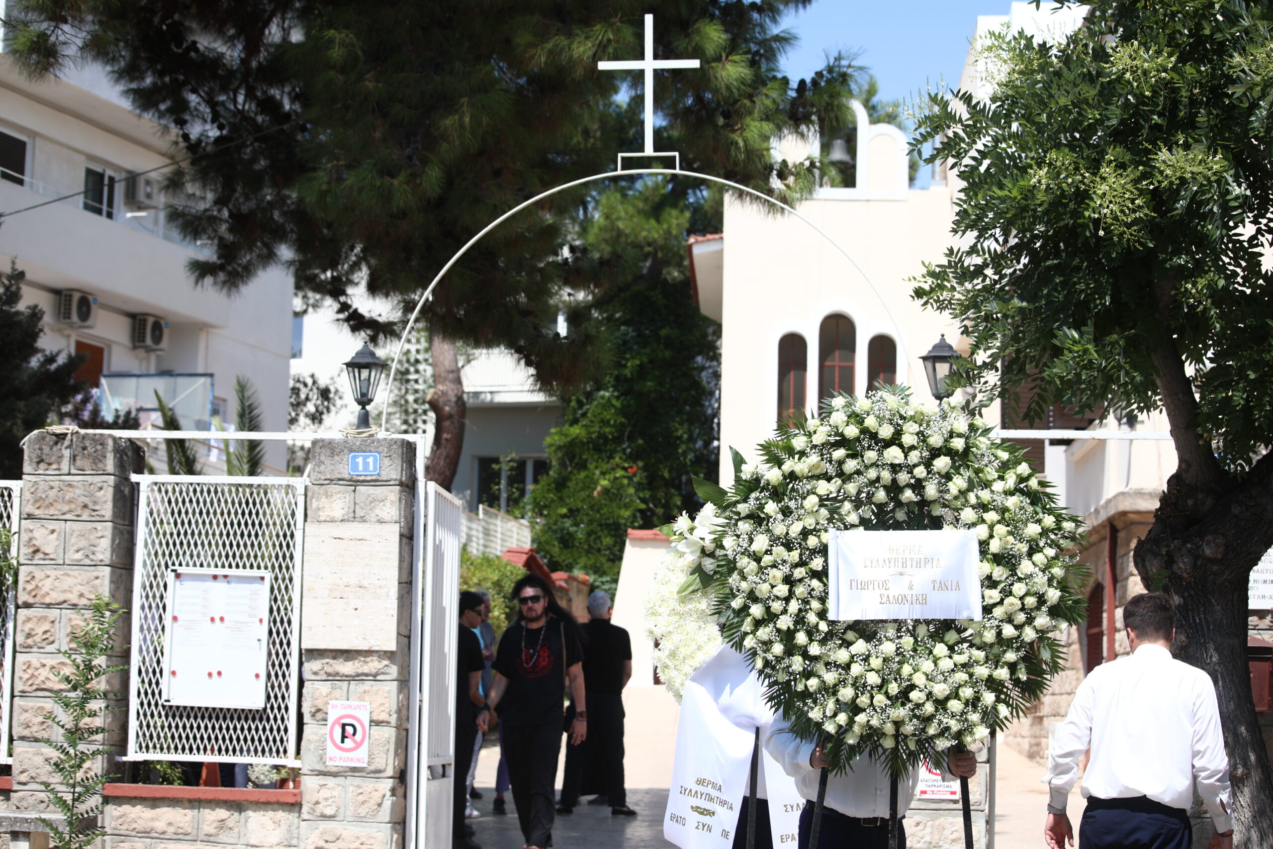 ΔΑΝΑΗ ΔΑΥΛΟΠΟΥΛΟΥ