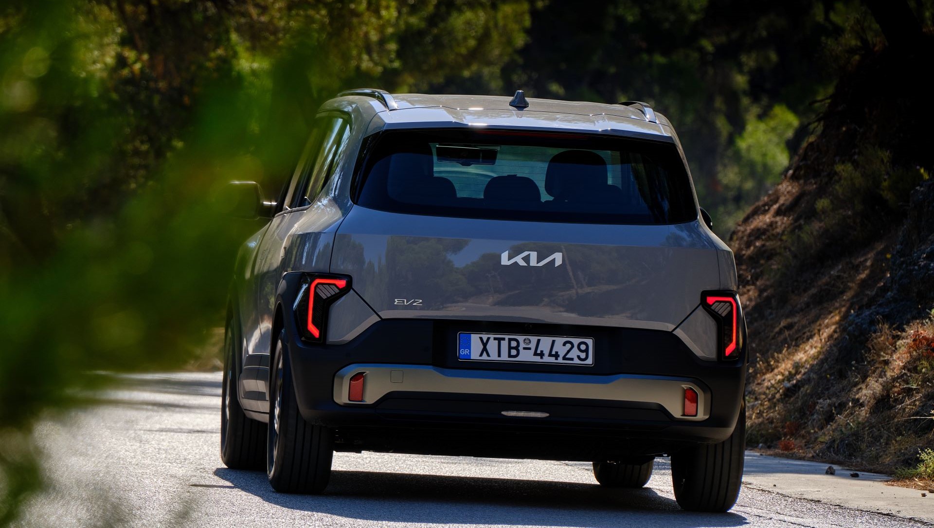 Το νέο Kia EV2 διαθέσιμο στην Ελλάδα – Τιμές και εκδόσεις