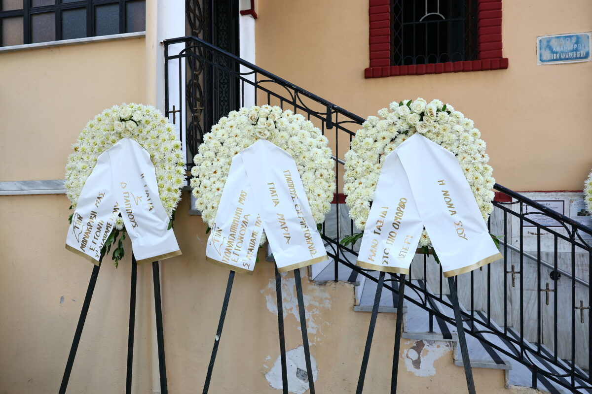 Εξόδιος Ακολουθία της Άννας Μαρίας Πανταζώνη στον ιερό ναό Αγίων Αναργύρων στην Άνω Πόλη στη Θεσσαλονίκη. Τρίτη 14 Ιουλίου 2026 (ΡΑΦΑΗΛ ΓΕΩΡΓΙΑΔΗΣ